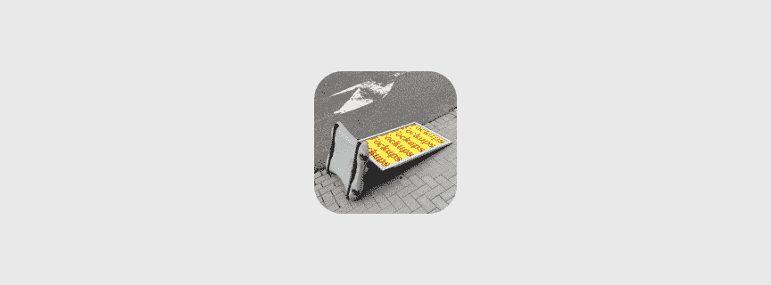 Fockups — outil design