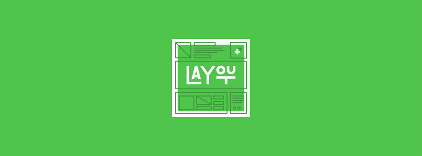 Layout — outil design