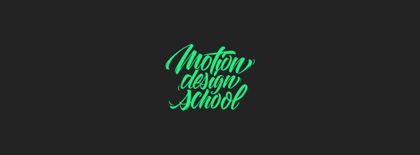 Motion Design School — outil design
